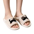 thumbnail image 1 of KEVCHE Womens Fuzzy Slippers , Warm Soft Fur Lining Non-Slip Base , Indoor Outdoor House Shoes, 1 of 4