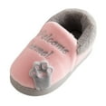 thumbnail image 1 of KEXE Kids Slippers Girls Kids Slippers Size 1 Warm Slippers For Girls Boys Kids Toddlers Winter Indoor House Home Shoes 4-4.5 Years, 1 of 5