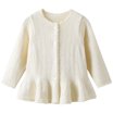 KEXE Girls Cardigan Kids Cardigan Girls Cardigan Sweaters School ...