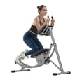 thumbnail image 1 of KFFKFF Core Exercise Device, Home Gym Abdominal Gear, Women's Core & Abdominal Training Equipment, 300 lbs Load Limit Strength Conditioning Ab Cruncher, Adjustable Collapsible Workout Tool, 1 of 9