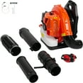 thumbnail image 1 of KFFKFF Gas-Powered Backpack Leaf Blower, 79CC Engine, 3L Tank Capacity, Blows Air at 930CFM & 184MPH, Perfect for Garden Maintenance, Clearing Leaves & Snow, 1 of 9