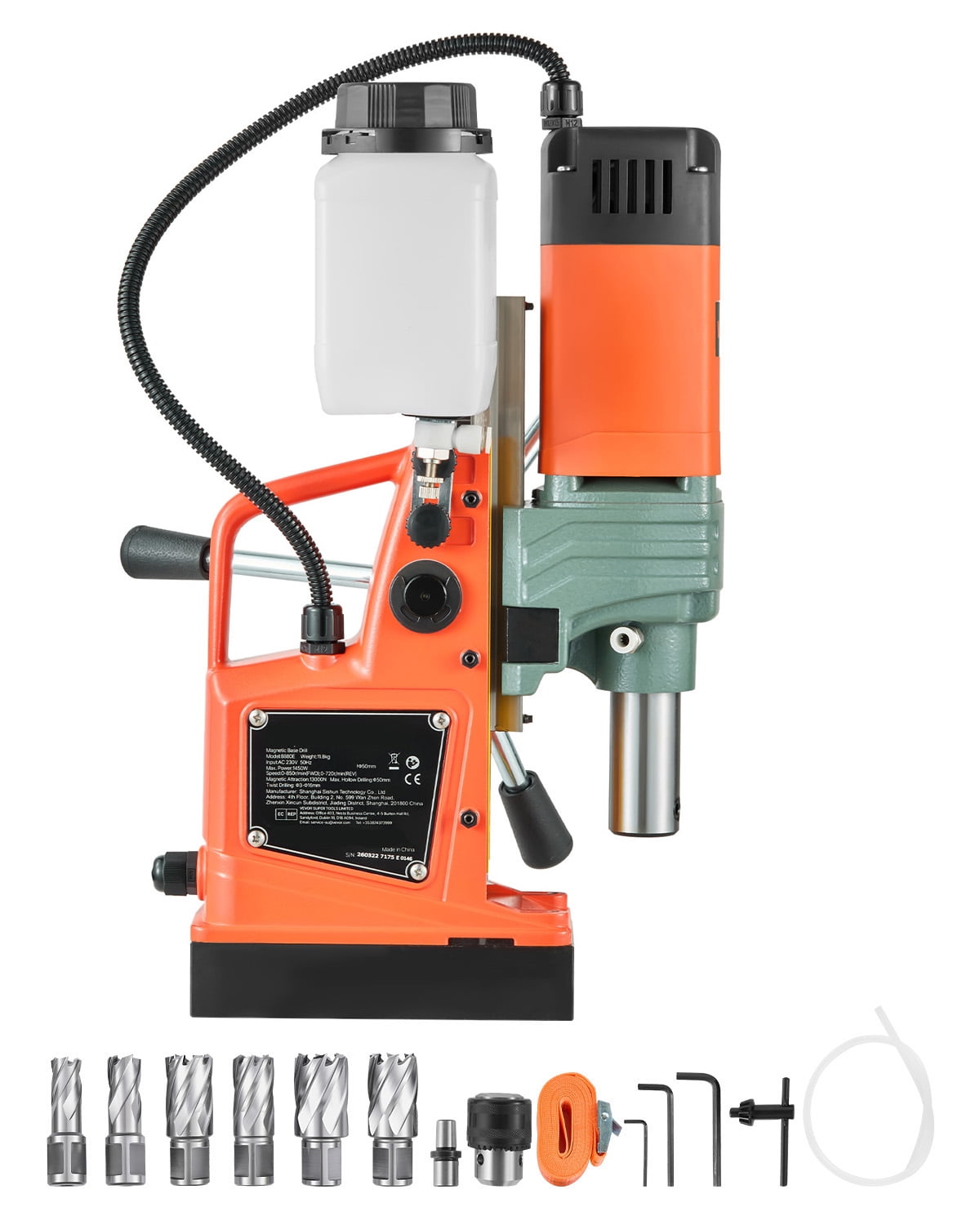 KFFKFF Magnetic Drill with 1450W Motor, 2-inch Coring Capacity, 2922 lbf Magnetic Force, Portable Electric Drill Press with 6 Coring Bits, Adjustable Speed,Ideal for Metal Drilling and Industrial Use