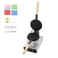 thumbnail image 1 of KFFKFF Professional Bubble Waffle Iron, 1400W, for Crispy Egg Waffles, Non-Stick Coating, Stainless Build, 180° Flip Feature, Adjustable Temperature & Timer, Wood Grip, Ideal for Cafes & Snack Shops, 1 of 9