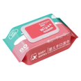 KFIWSZC 80 Pack Baby Wipes Newborn Hand And Mouth Special Wipes Facial