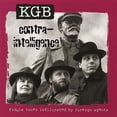 thumbnail image 1 of KGB - Contra-Intelligence - Music & Performance - CD, 1 of 1