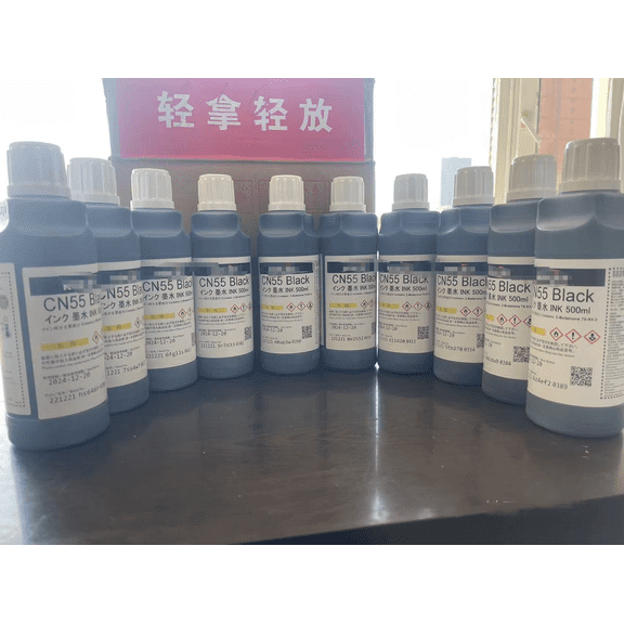 KGK INK CN501 Black MEK General Purpose Black MEK Ink 650ml Original