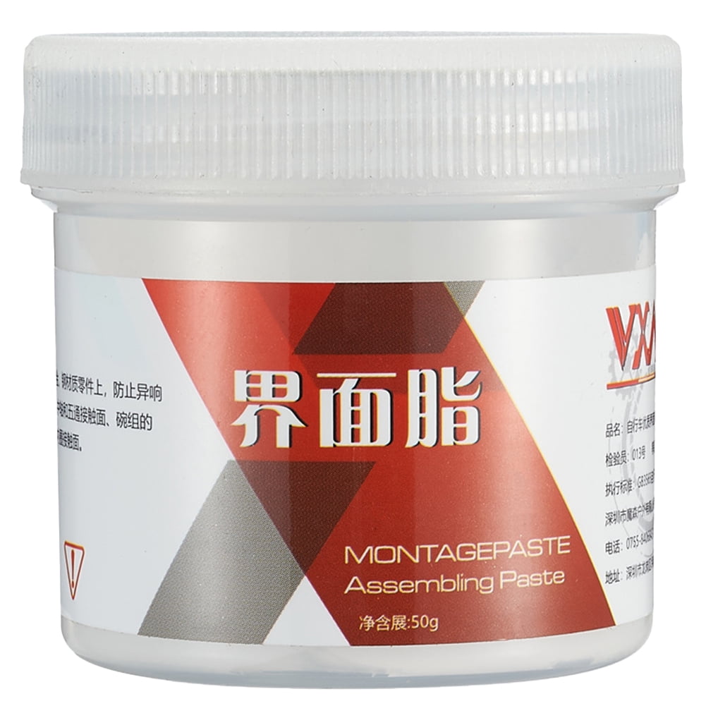 KGOTA Mountain Road Vehicle Assembly Interface Paste Tower Base Hub