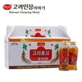 thumbnail image 1 of KGS - Korean Red Ginseng Plus, 2.6 Pounds (4oz/bottle x 10), (1 Box), 1 of 1