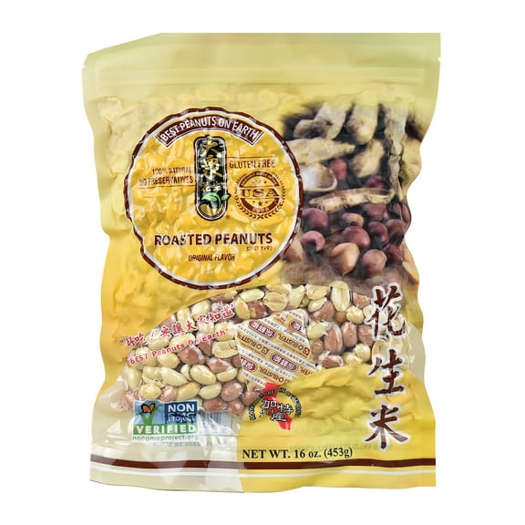 KH Asian Style Roasted Peanuts (2 Packs of 16oz Vacuum Sealed Bags)