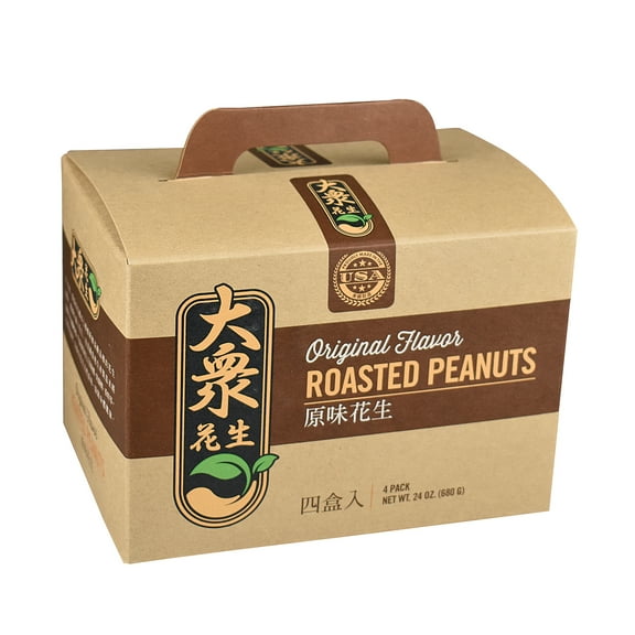 Kh Roasted Peanuts Gift Pack 4Pk