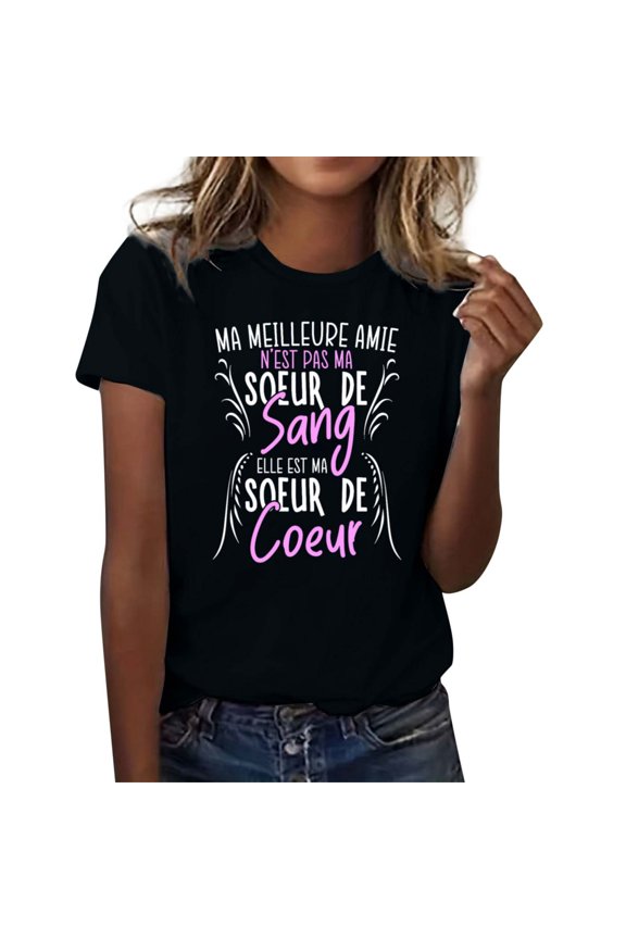 Ma Amie Elle Is My Sister De Coeur Comfort Colors Adult Heavyweight T-Shirt Black L