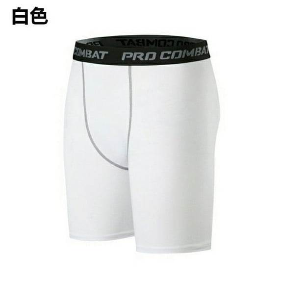 KHONTS,Men's Compression Shorts Spandex Sports Underwear Athletic Performance Baselayer Workout Running Active Tights White XL