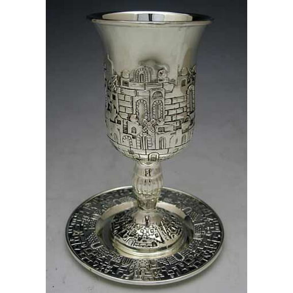 KIDDUSH CUP SILVER PLATED JERUSALEM 6" With Tray