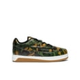 thumbnail image 1 of KIDS PRE-SCHOOL ORION REBOUND LO Camo/Gum, 1 of 4