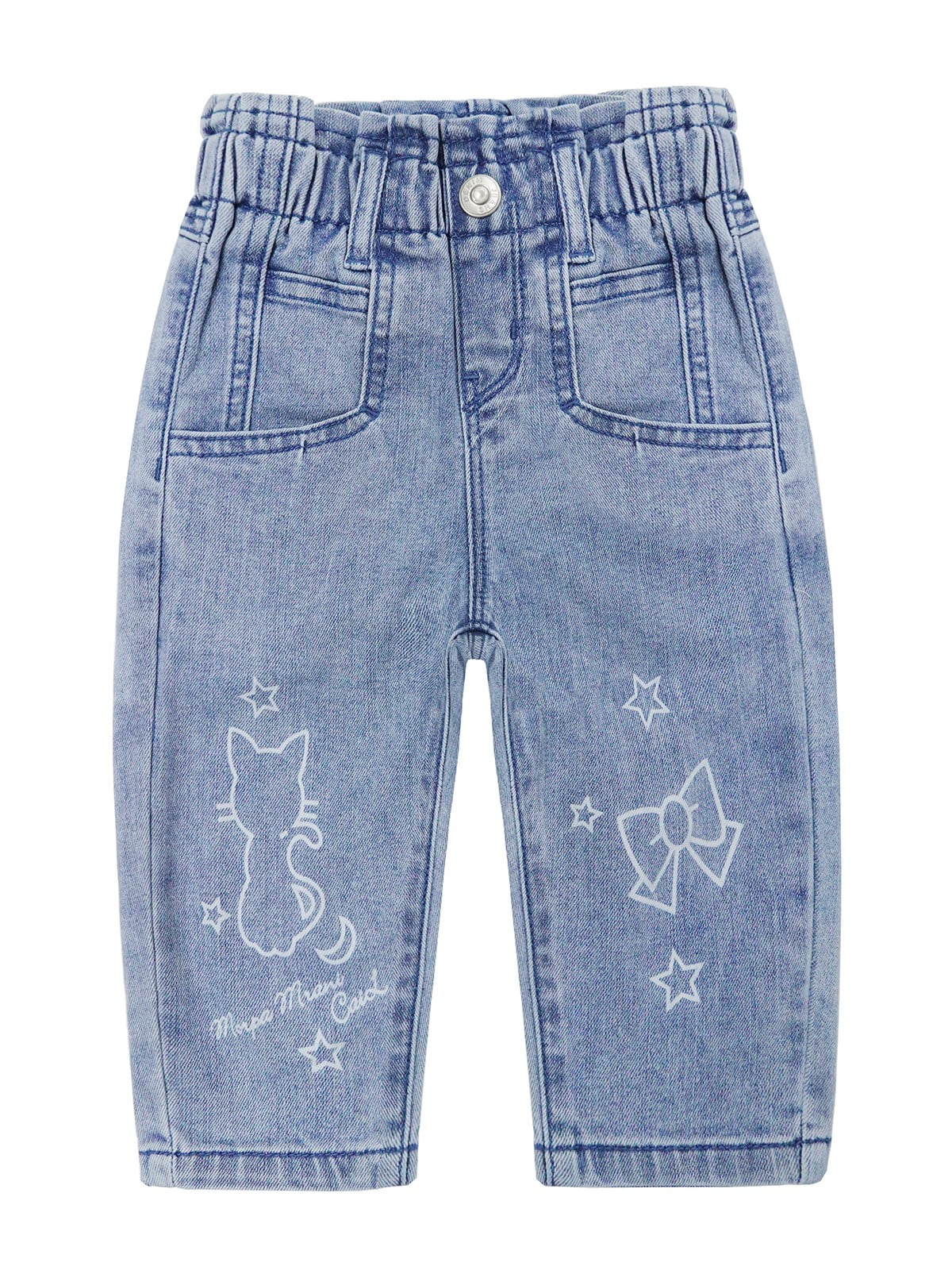 Baby blue paper bag trousers clearance