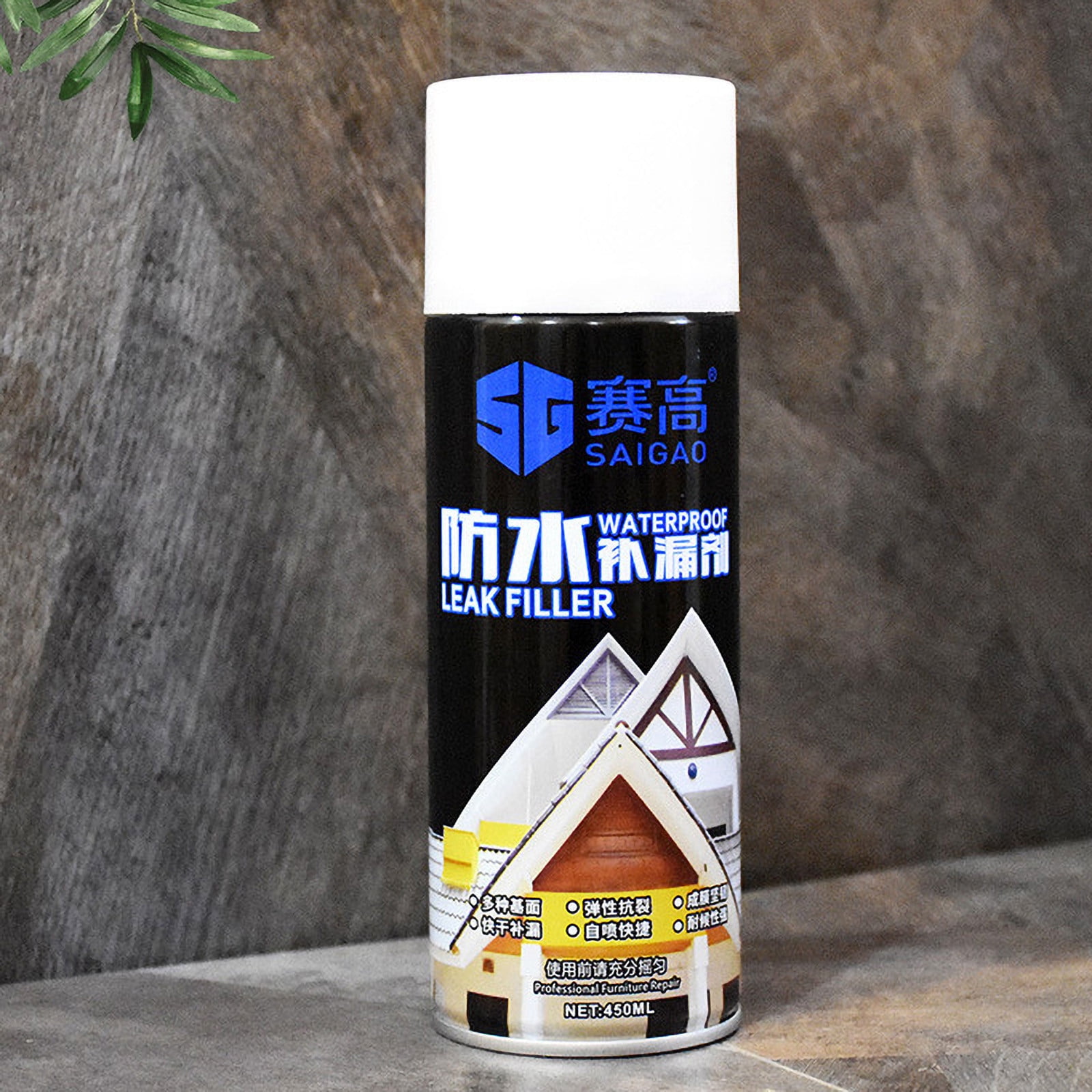 KIHOUT Discount SAIGAO Stop Leaks Instantly, Waterproof Rubber Spray On