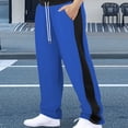 thumbnail image 1 of KIHOUT Men's Black Side Stripe Jogger Pants Drawstring Elastic Waist Casual Trousers with White Panel, 1 of 7