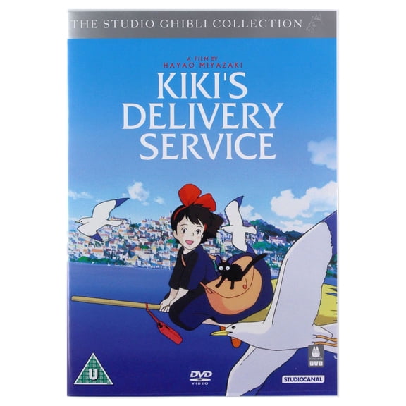Pre-Owned Kiki's Delivery Service [DVD]
