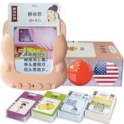 KILOGOGRAPH Bilingual Talking Flash Cards for Kids V3 - Mandarin English Cards Talking Bilingual, 510 Sight Words, Pocket Speech for Toddlers, Sensory Toys for Autism, Travel Essentials, Chinese Poem
