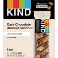thumbnail image 1 of KIND Fruit & Nut Bars Dark Chocolate Almond Coconut -- 12 Bars, 1 of 1