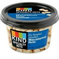 KIND Macadamia Nuts Dry Roasted Unsalted 7 oz Pack of 2