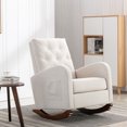 KINFFICT Nursery Rocking Chair, Beige Baby Room Glider Rocker, Comfy ...
