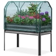 thumbnail image 1 of KING BIRD 47"×24"×56" Raised Garden Bed with Plants Protection Cover, Legs Galvanized Steel Metal Elevated Garden Planter Box for Outdoor Gardening Dark Grey, 1 of 9