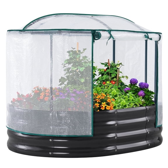 KING BIRD 4x3x1 ft Raised Garden Bed with Cover Galvanized Steel Metal Planter Garden Box Outdoor for Gardening, Vegetables, Flowers, White