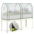 thumbnail image 1 of KING BIRD 71"×23"×55" Raised Garden Bed with Greenhouse, Legs Galvanized Steel Metal Elevated Garden Planter Box for Outdoor Gardening Beige, 1 of 12