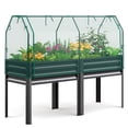 thumbnail image 1 of KING BIRD 71"×23"×55" Raised Garden Bed with Plants Protection Cover, Legs Galvanized Steel Metal Elevated Garden Planter Box for Outdoor Gardening Dark Gray, 1 of 11
