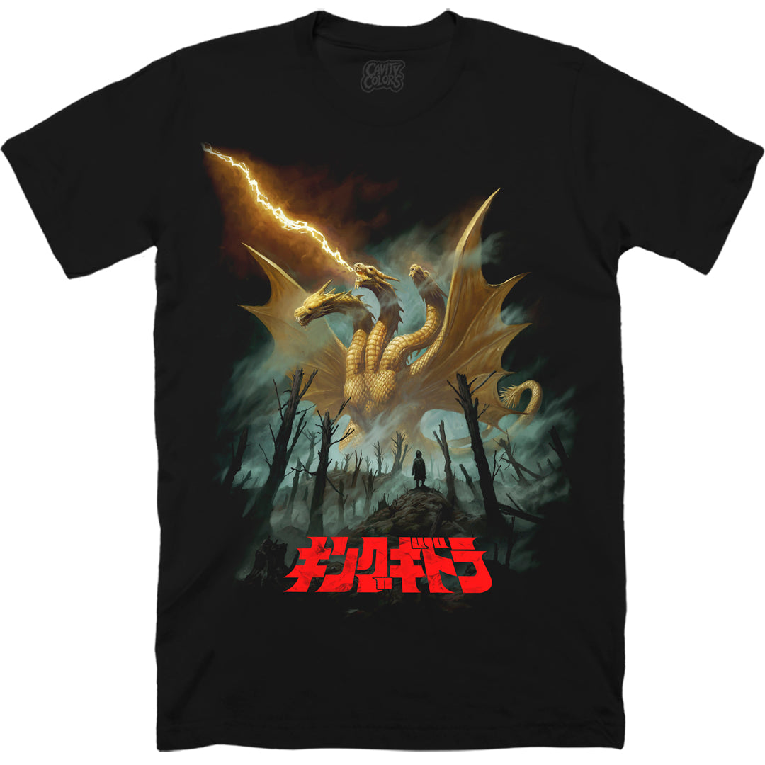 KING GHIDORAH DEVASTATION T SHIRT Walmart Com KING GHIDORAH DEVASTATION T SHIRT 09721980 16f3 4077 Ba96