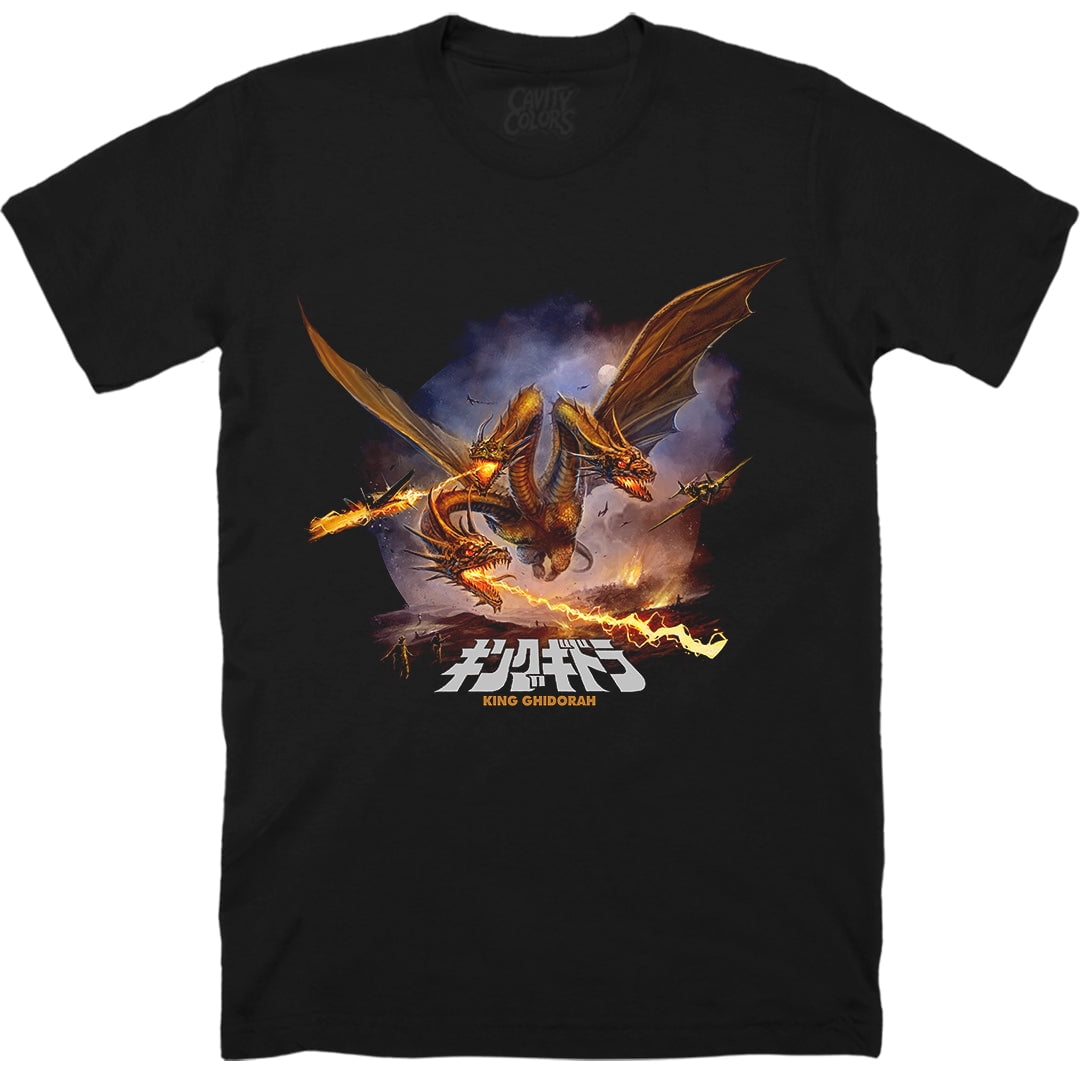 KING GHIDORAH T SHIRT Walmart Com KING GHIDORAH T SHIRT E6f23ee8 9be4 4a6a B324