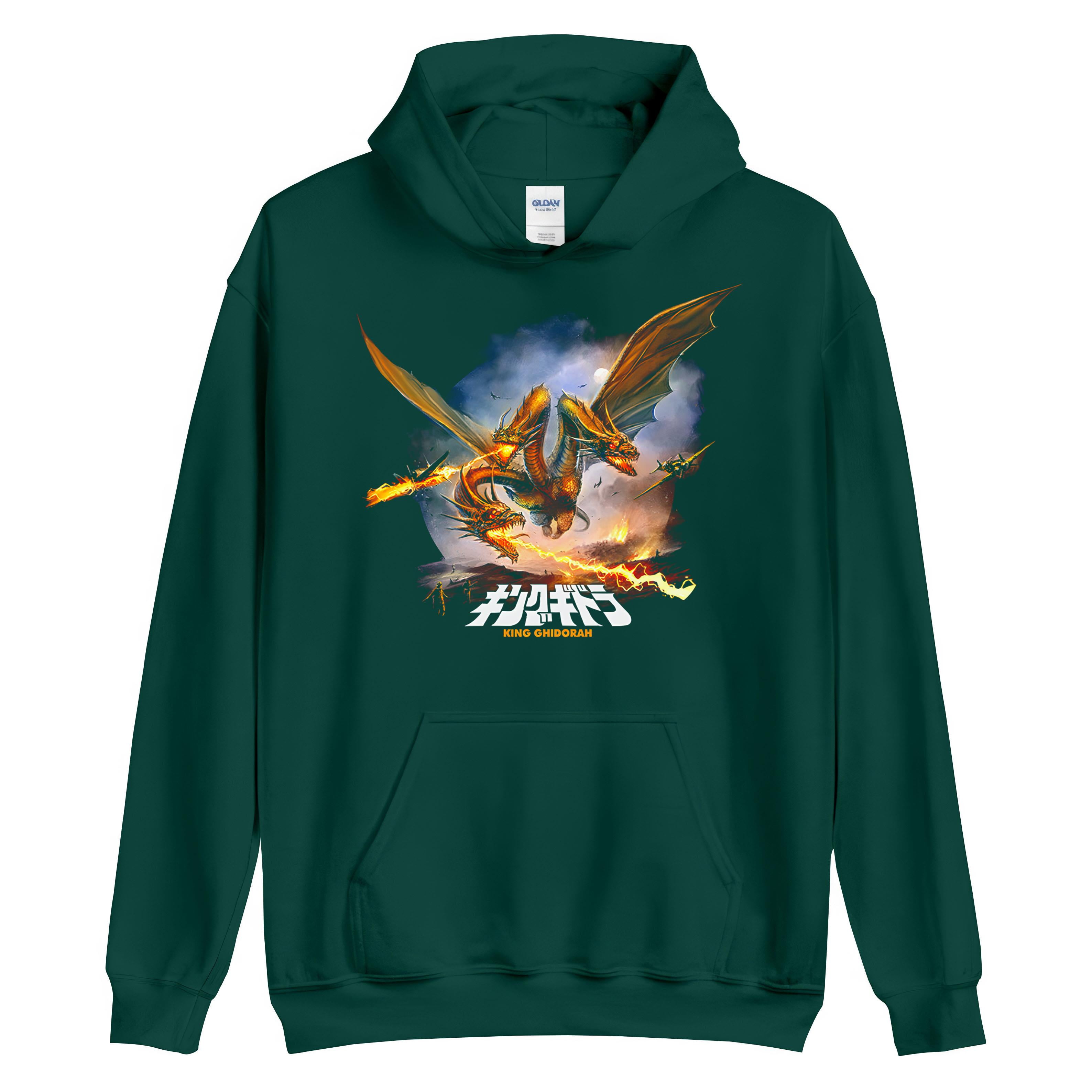 KING GHIDORAH T Shirt TH32261 Walmart Com KING GHIDORAH T Shirt TH32261 A41bcd2c 0637 4c9d Bc5d