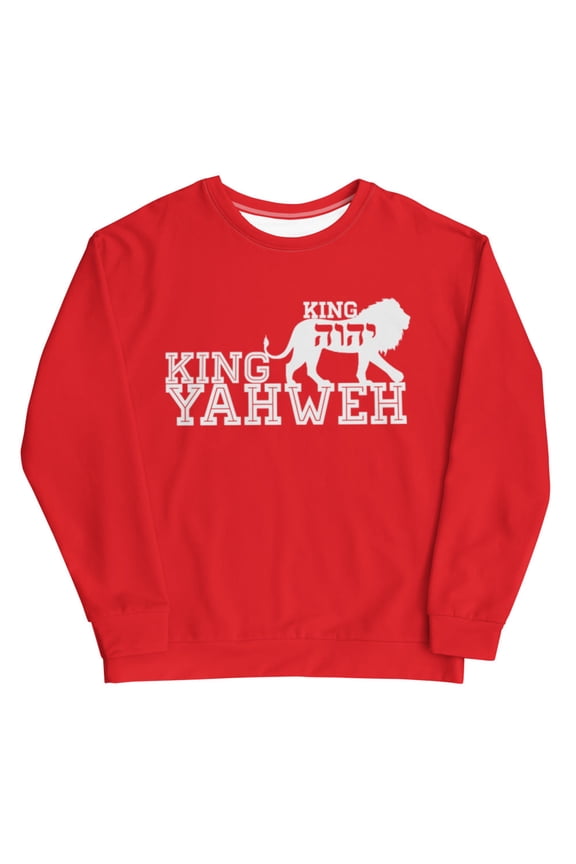 KING YAHWEH FLEX Unisex Sweatshirt