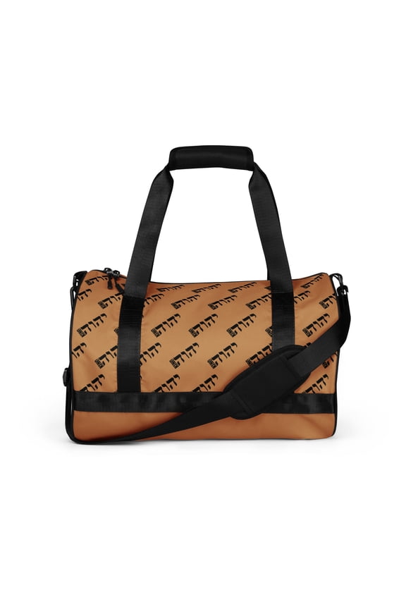 KING YAHWEH Fit Gym Bag (Copper)