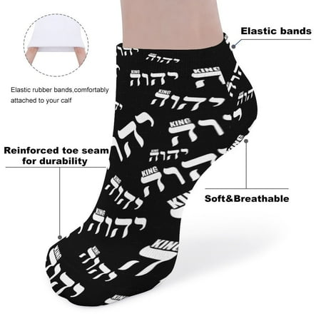 KING YAHWEH LUXE II Socks (5 Pairs)