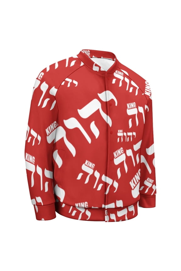 KING YAHWEH Luxe II (Baseball Jacket for Men Standard)