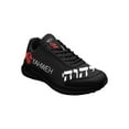 thumbnail image 1 of KING YAHWEH Men's Tennis Shoes, 1 of 23
