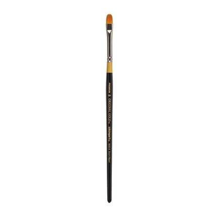 KINGART Original Gold 9510 Short Filbert Series, Premium Golden Taklon Multimedia Artist Brushes, Size 0