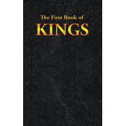 KINGS The First Book of Hardcover 1515440885 9781515440888 King James