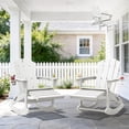 thumbnail image 1 of KINGYES Adirondack Rocking Chair Set of 2 with Retractable Ottoman and Cup Holders, HDPE Adirondack Rocker, Patio Rocking Chair for Porch, Patio, White, 1 of 9