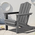 thumbnail image 1 of KINGYES Outdoor Folding Adirondack Chair, HDPE All-Weather Patio Fir Pit Chairs, Gray, 1 of 9