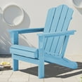 thumbnail image 1 of KINGYES Folding Adirondack Chair, HDPE All-Weather Folding Adirondack Chair, Fir Pit Chairs for Patio Garden Backyard Deck, Light Blue, 1 of 8