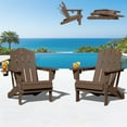 thumbnail image 1 of KINGYES Folding Adjustable Adirondack Chairs Set of 2, All Weather Use Reclining Adirondack Chair, HDPE Adirondack Outdoor Chair - Brown, 1 of 9