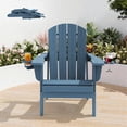 thumbnail image 1 of KINGYES Outdoor Folding HDPE Adirondack Chair with Dual Cup Holders - Patio & Outdoor Lounge, Deck, Weather - Resistant , Blue, 1 of 12