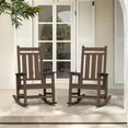 thumbnail image 1 of KINGYES Outdoor Rocking Chair Set of 2 HDPE All Weather Patio Rocker for Garden Lawn, Brown, 1 of 8