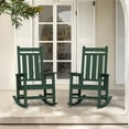 thumbnail image 1 of KINGYES Outdoor Rocking Chair Set of 2 HDPE All Weather Patio Rocker for Garden Lawn, Green, 1 of 8