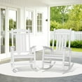 thumbnail image 1 of KINGYES Outdoor Rocking Chair Set of 2, HDPE Patio Rocking Chair, Heavy Duty Front Porch Rocker, White, 1 of 9