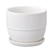 KINTO 29221 Plant Pot 193 White 110mm