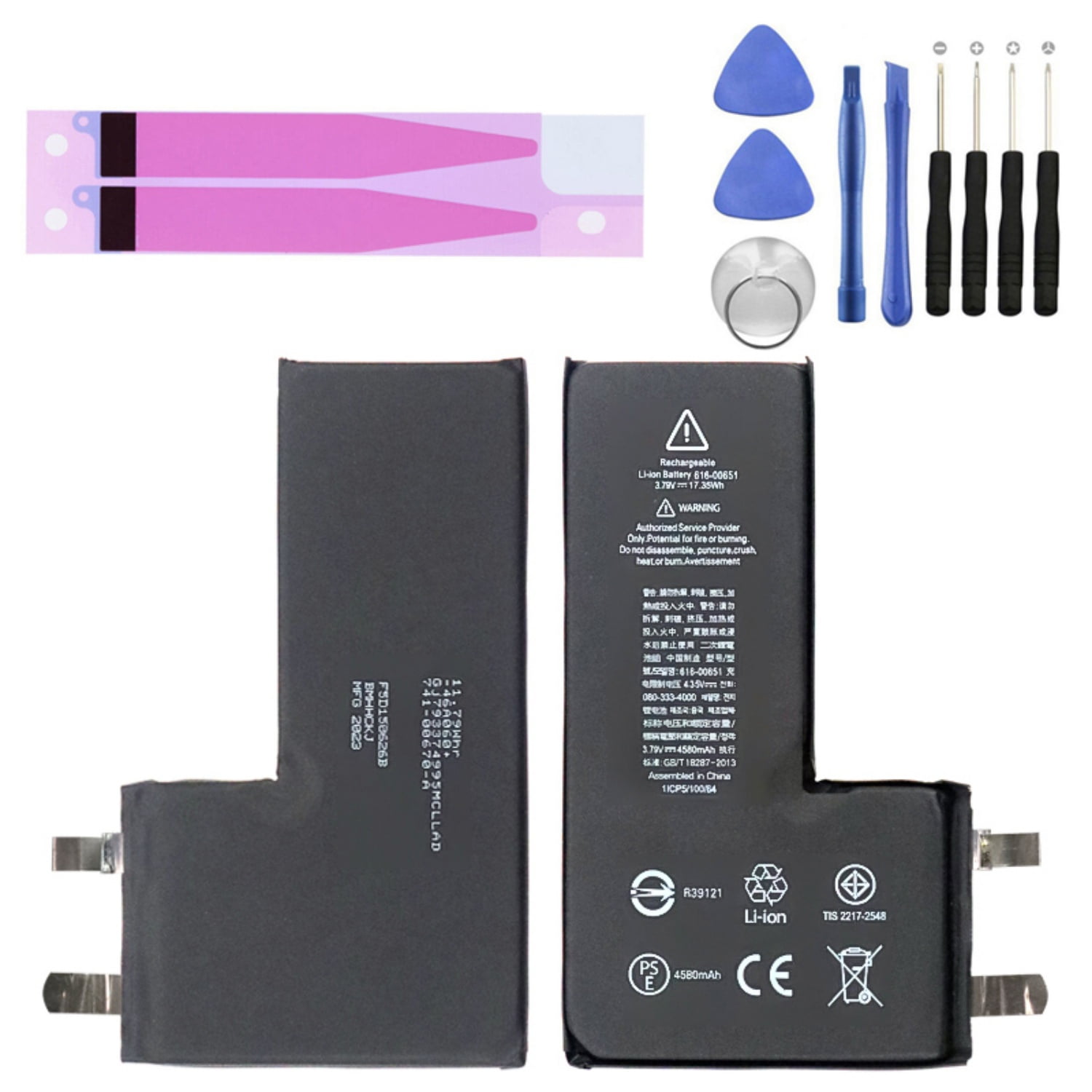 KIQ 3.83V 4420 mAh Li-Ion Replacement EXTENDED Capacity Battery